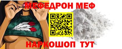ПСИЛОЦИБИНОВЫЕ ГРИБЫ Можга