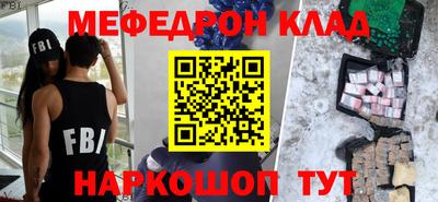 ПСИЛОЦИБИНОВЫЕ ГРИБЫ Можга