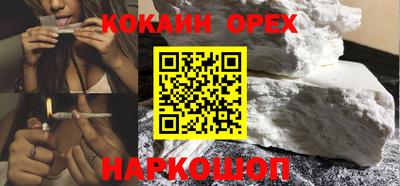 мет Можайск