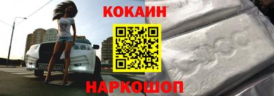 меф Моздок
