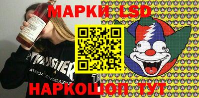 меф Моздок