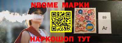 мет Можайск