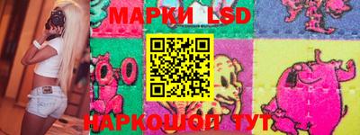 ПСИЛОЦИБИНОВЫЕ ГРИБЫ Можга