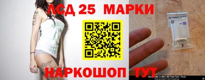 мет Можайск