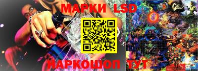 мет Можайск
