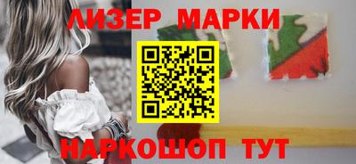 ПСИЛОЦИБИНОВЫЕ ГРИБЫ Можга