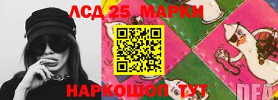 мет Можайск