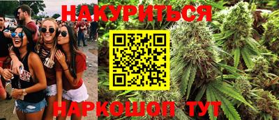 меф Моздок