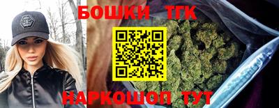 меф Моздок