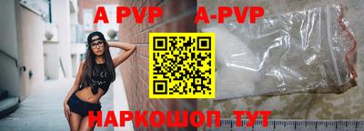 ПСИЛОЦИБИНОВЫЕ ГРИБЫ Можга
