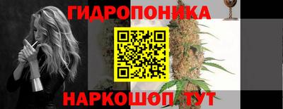 меф Моздок