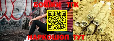 меф Моздок