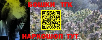 мет Можайск