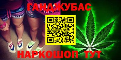 ПСИЛОЦИБИНОВЫЕ ГРИБЫ Можга