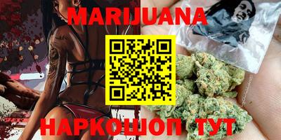 ПСИЛОЦИБИНОВЫЕ ГРИБЫ Можга