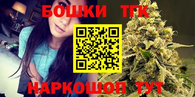 мет Можайск