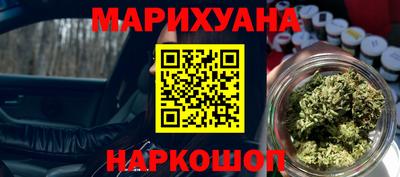ПСИЛОЦИБИНОВЫЕ ГРИБЫ Можга