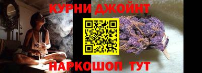 ПСИЛОЦИБИНОВЫЕ ГРИБЫ Можга