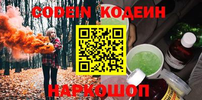 мет Можайск