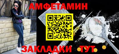 ПСИЛОЦИБИНОВЫЕ ГРИБЫ Можга
