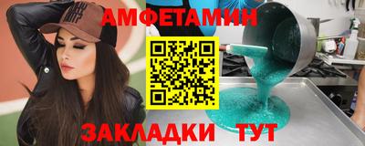 ПСИЛОЦИБИНОВЫЕ ГРИБЫ Можга