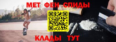 ПСИЛОЦИБИНОВЫЕ ГРИБЫ Можга