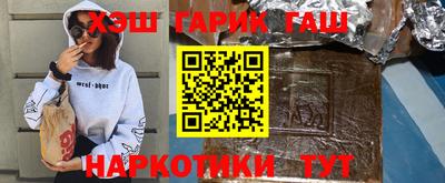 мет Можайск