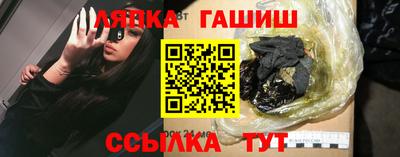 мет Можайск