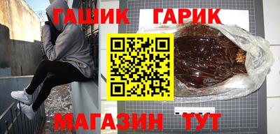 мет Можайск