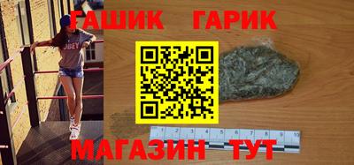 мет Можайск