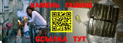 ПСИЛОЦИБИНОВЫЕ ГРИБЫ Можга