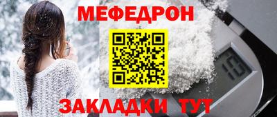 ПСИЛОЦИБИНОВЫЕ ГРИБЫ Можга