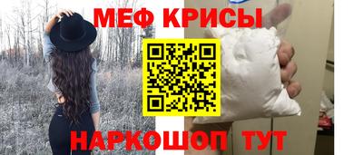 ПСИЛОЦИБИНОВЫЕ ГРИБЫ Можга