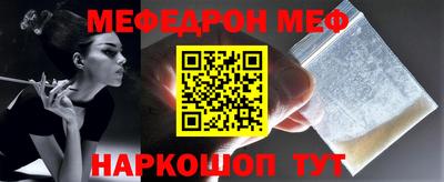 ПСИЛОЦИБИНОВЫЕ ГРИБЫ Можга